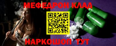 скорость Усть-Джегута