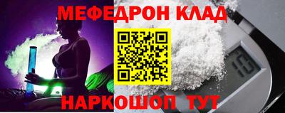 гашик Уссурийск