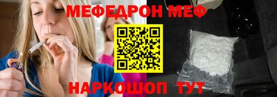 гашик Уссурийск