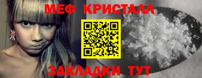 гашиш Усть-Илимск