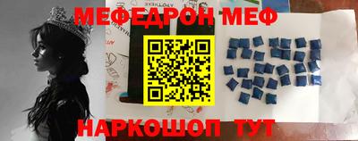 скорость Усть-Джегута