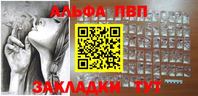 гашик Уссурийск