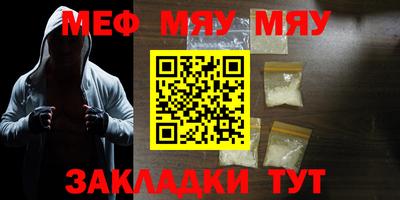 гашиш Усть-Илимск