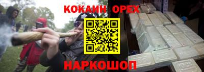 гашик Уссурийск