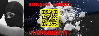 гашиш Усть-Илимск