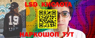 скорость Усть-Джегута
