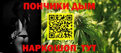 гашиш Усть-Илимск