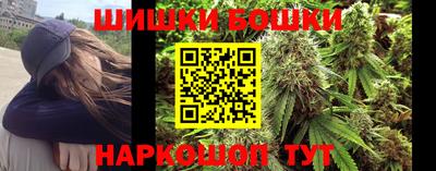 скорость Усть-Джегута