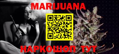 скорость Усть-Джегута
