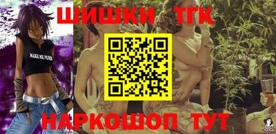гашик Уссурийск