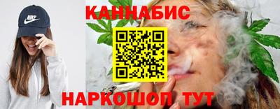 гашиш Усть-Илимск