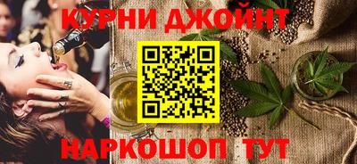 скорость Усть-Джегута