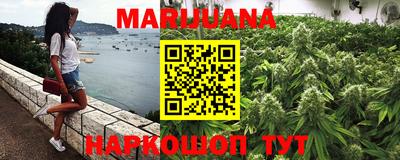 скорость Усть-Джегута