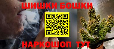 скорость Усть-Джегута