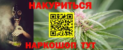 гашик Уссурийск