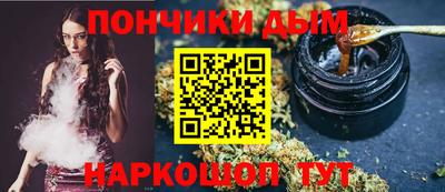 гашиш Усть-Илимск