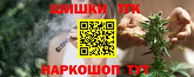 скорость Усть-Джегута