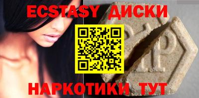 скорость Усть-Джегута