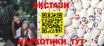 гашик Уссурийск