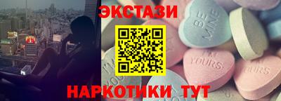 гашик Уссурийск