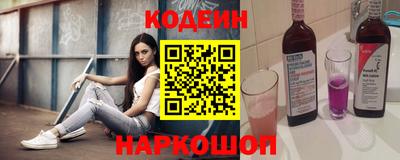 скорость Усть-Джегута