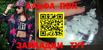 гашик Уссурийск