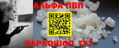 скорость Усть-Джегута