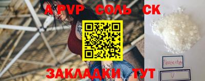скорость Усть-Джегута