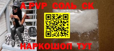 скорость Усть-Джегута