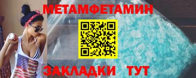 гашиш Усть-Илимск