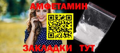 скорость Усть-Джегута