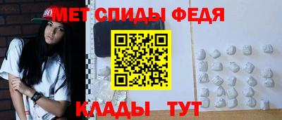 гашиш Усть-Илимск
