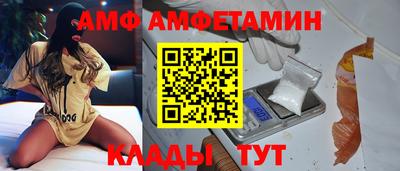 гашиш Усть-Илимск