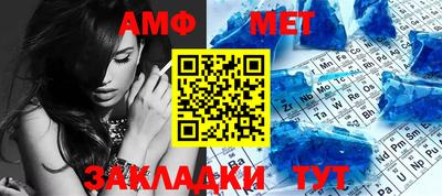 гашик Уссурийск