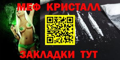 гашиш Усть-Илимск