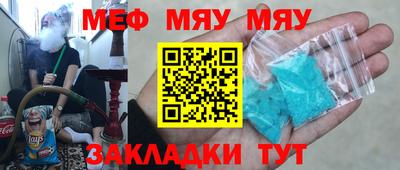 гашиш Усть-Илимск