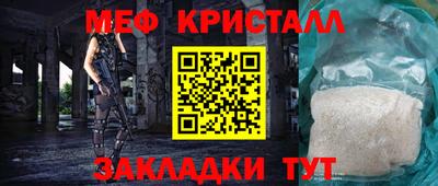 гашиш Усть-Илимск